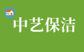 武漢天傲科技公司LOGO